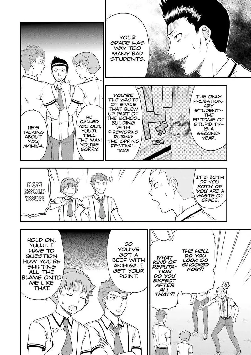 Baka to Test to Shoukanjuu Chapter 62 page 26
