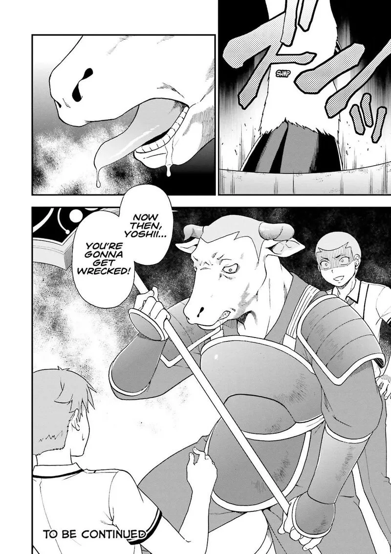 Baka to Test to Shoukanjuu Chapter 62 page 28