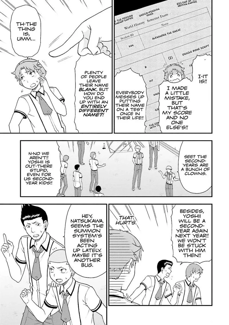 Baka to Test to Shoukanjuu Chapter 63 page 9
