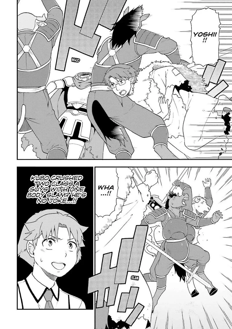 Baka to Test to Shoukanjuu Chapter 63 page 6