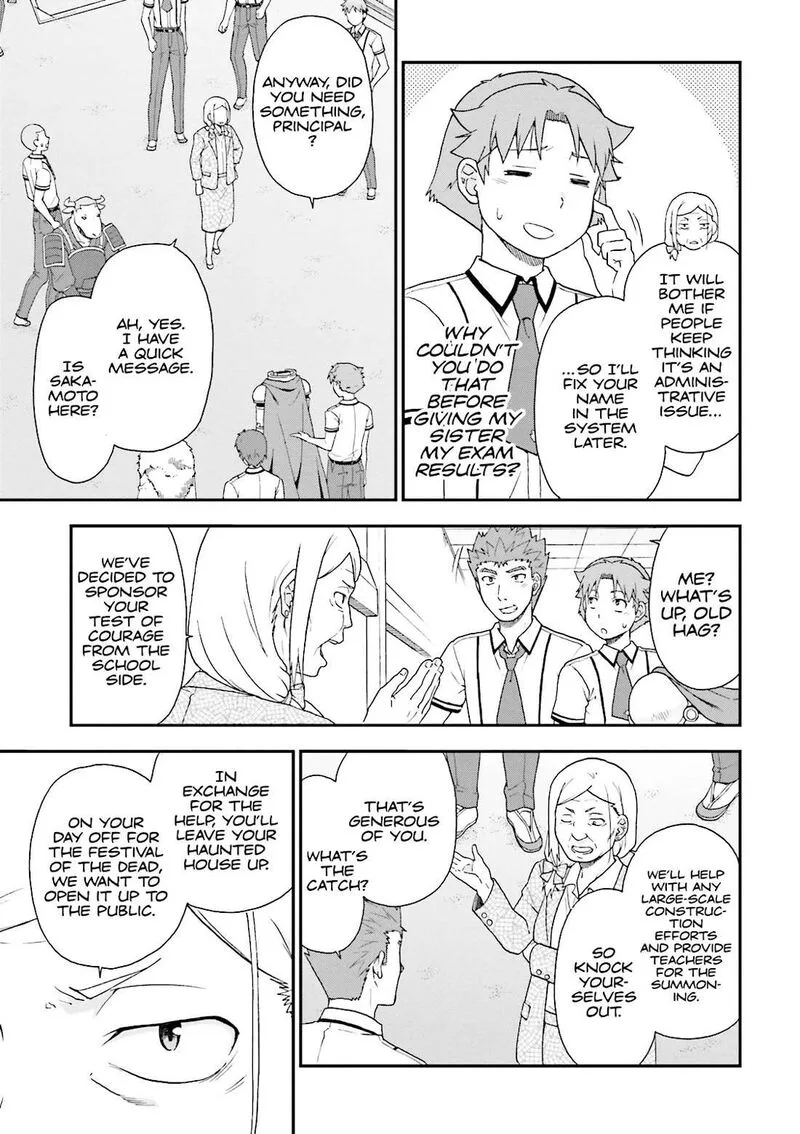 Baka to Test to Shoukanjuu Chapter 63 page 11