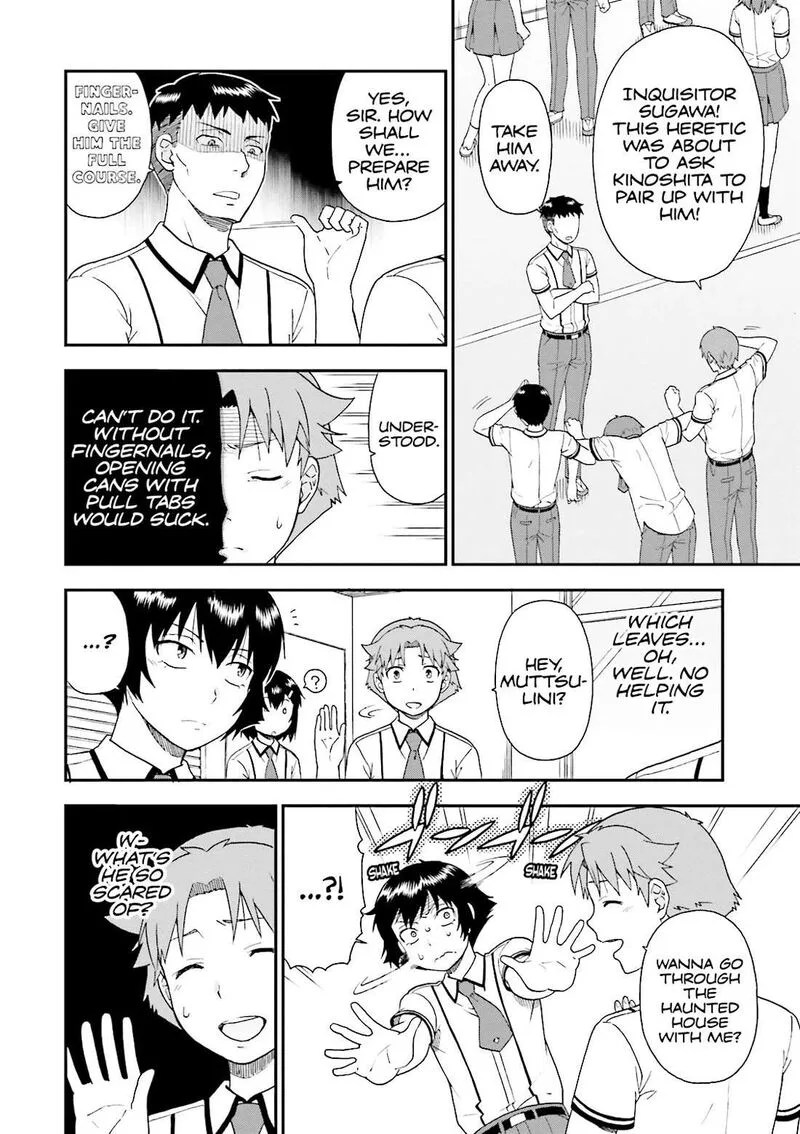 Baka to Test to Shoukanjuu Chapter 63 page 24