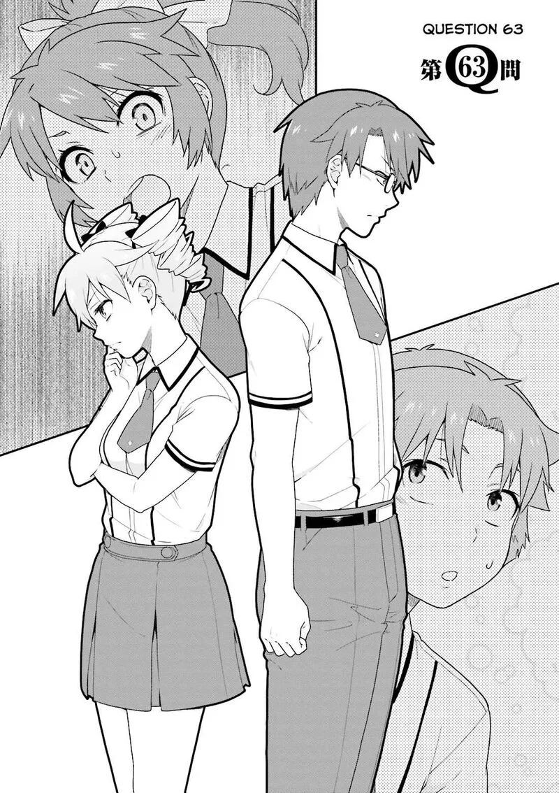 Baka to Test to Shoukanjuu Chapter 63 page 3