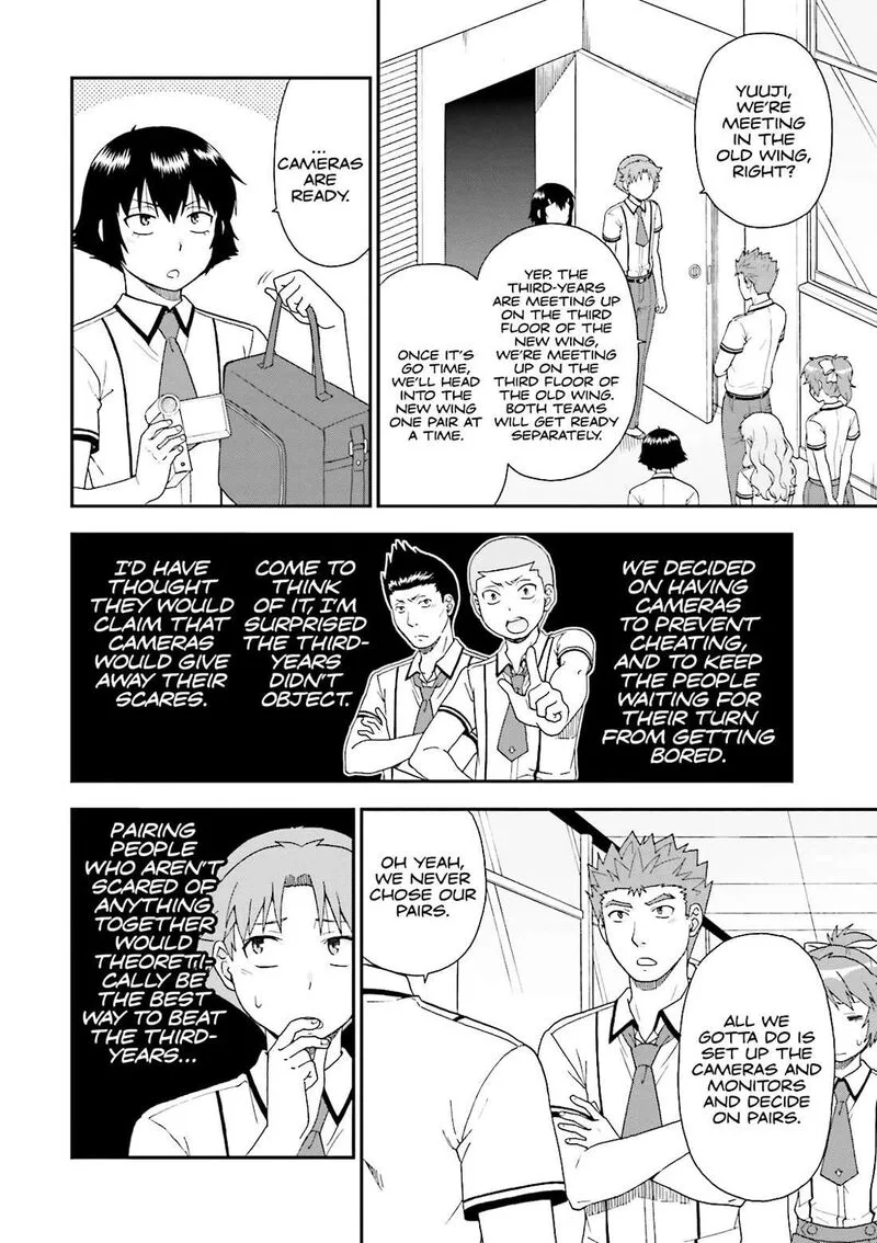 Baka to Test to Shoukanjuu Chapter 63 page 20
