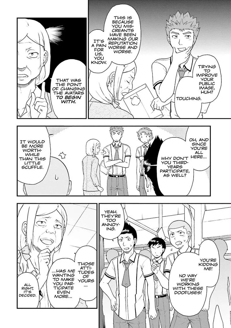 Baka to Test to Shoukanjuu Chapter 63 page 12