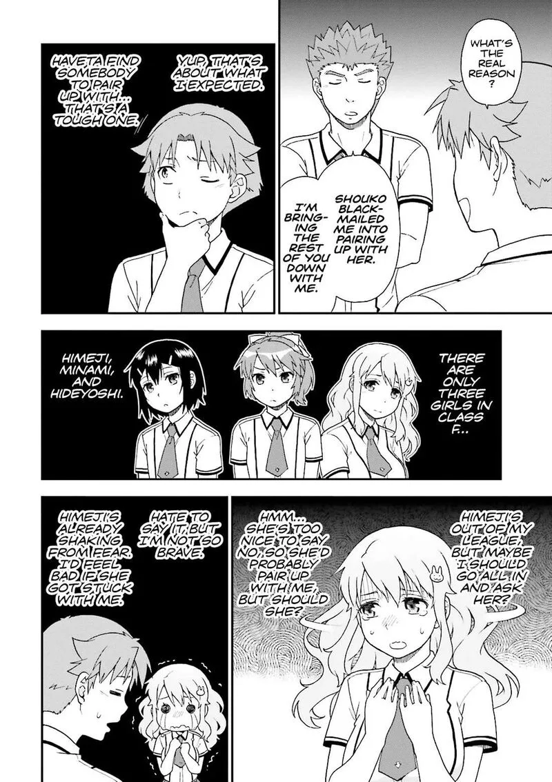 Baka to Test to Shoukanjuu Chapter 63 page 22