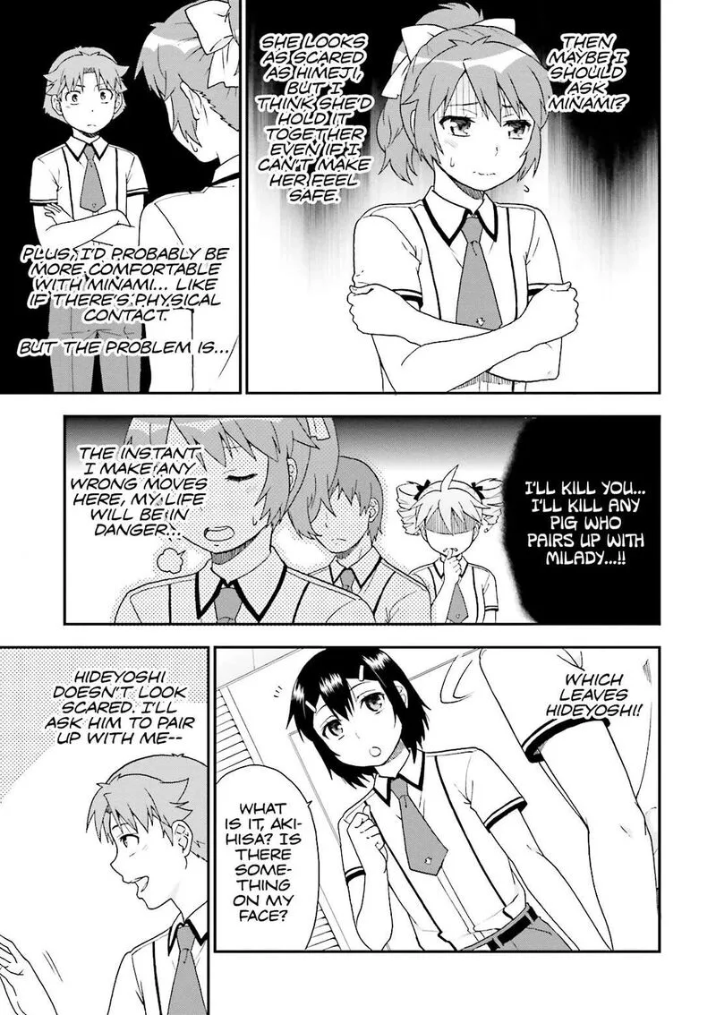 Baka to Test to Shoukanjuu Chapter 63 page 23