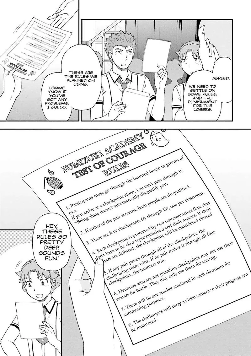 Baka to Test to Shoukanjuu Chapter 63 page 15