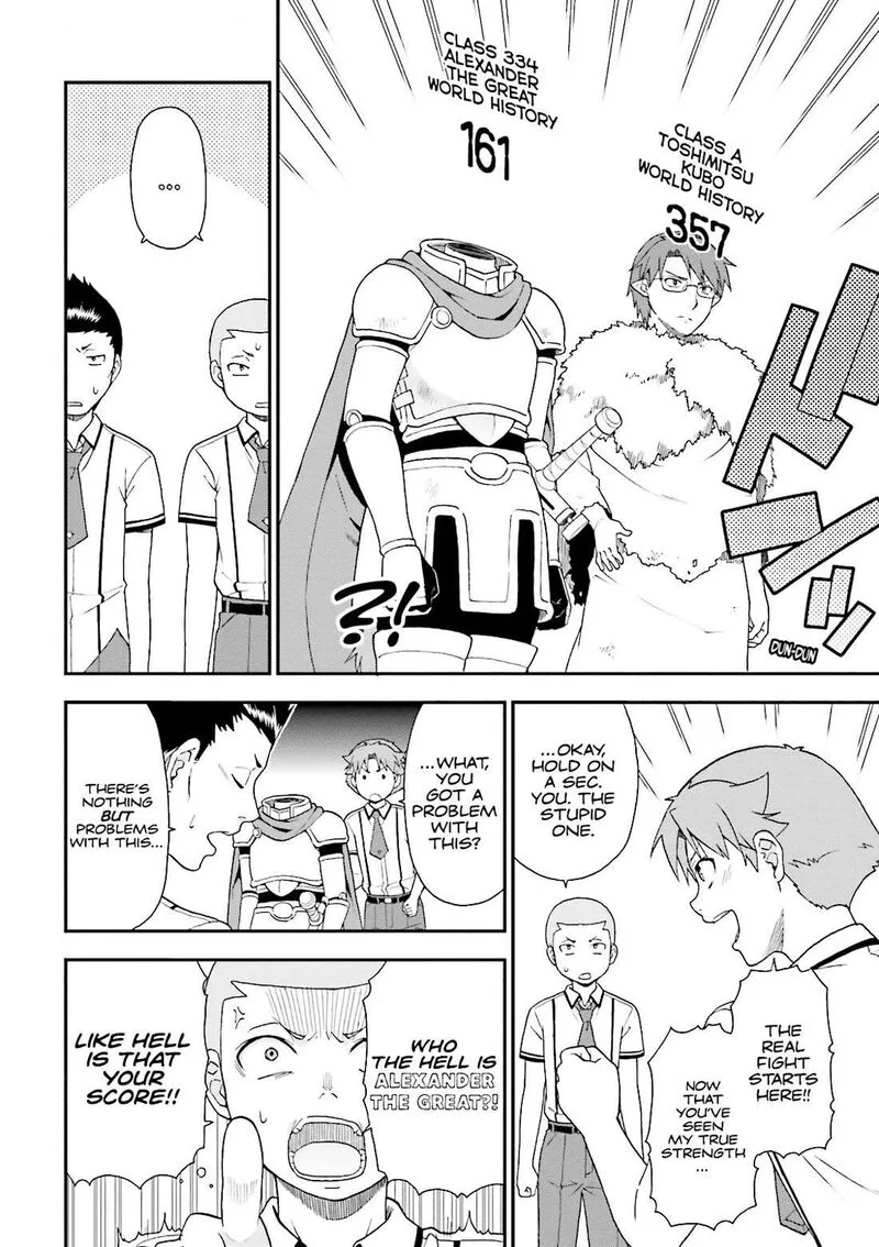 Baka to Test to Shoukanjuu Chapter 63 page 8