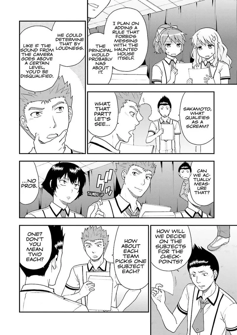 Baka to Test to Shoukanjuu Chapter 63 page 16