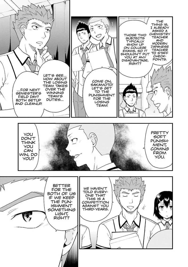 Baka to Test to Shoukanjuu Chapter 63 page 17