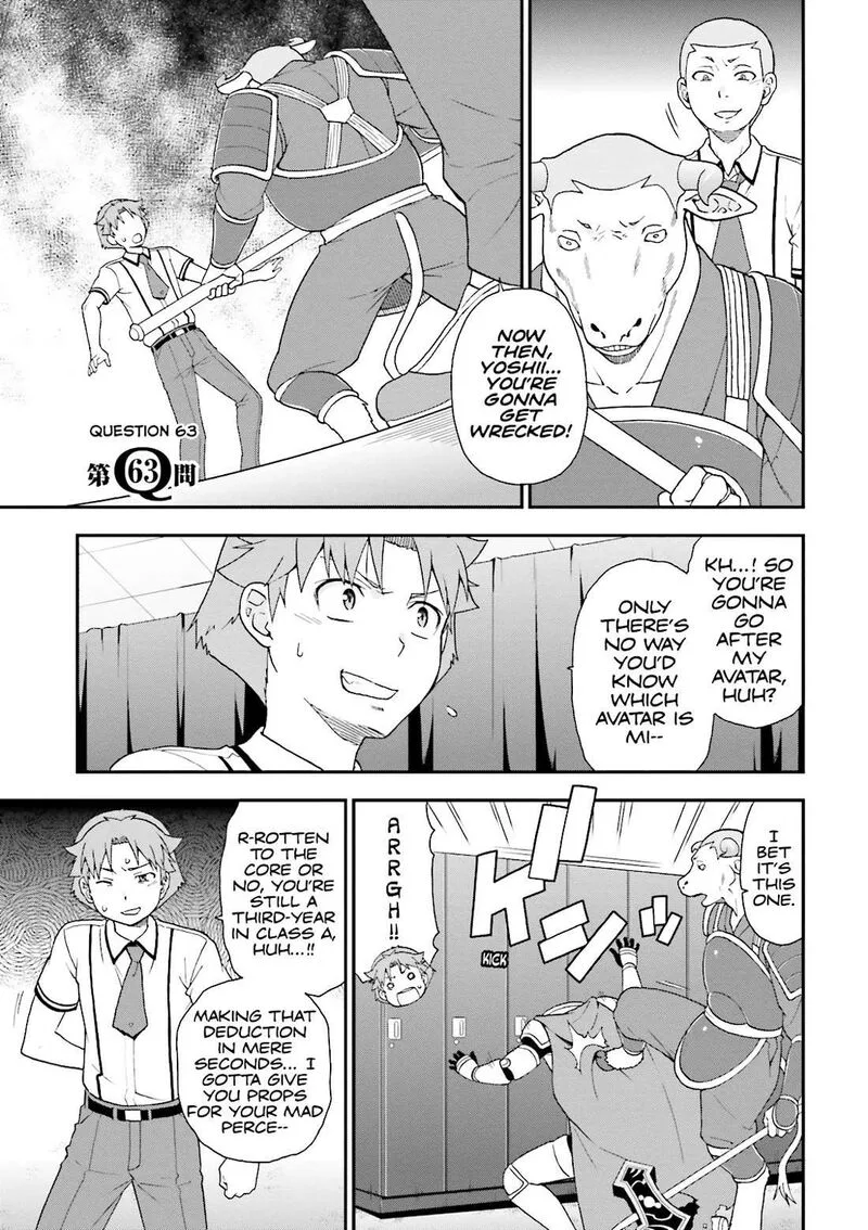Baka to Test to Shoukanjuu Chapter 63 page 1