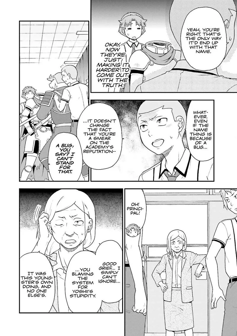 Baka to Test to Shoukanjuu Chapter 63 page 10