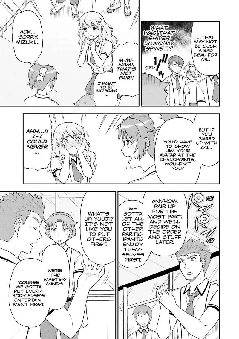 Baka to Test to Shoukanjuu Chapter 63 page 31