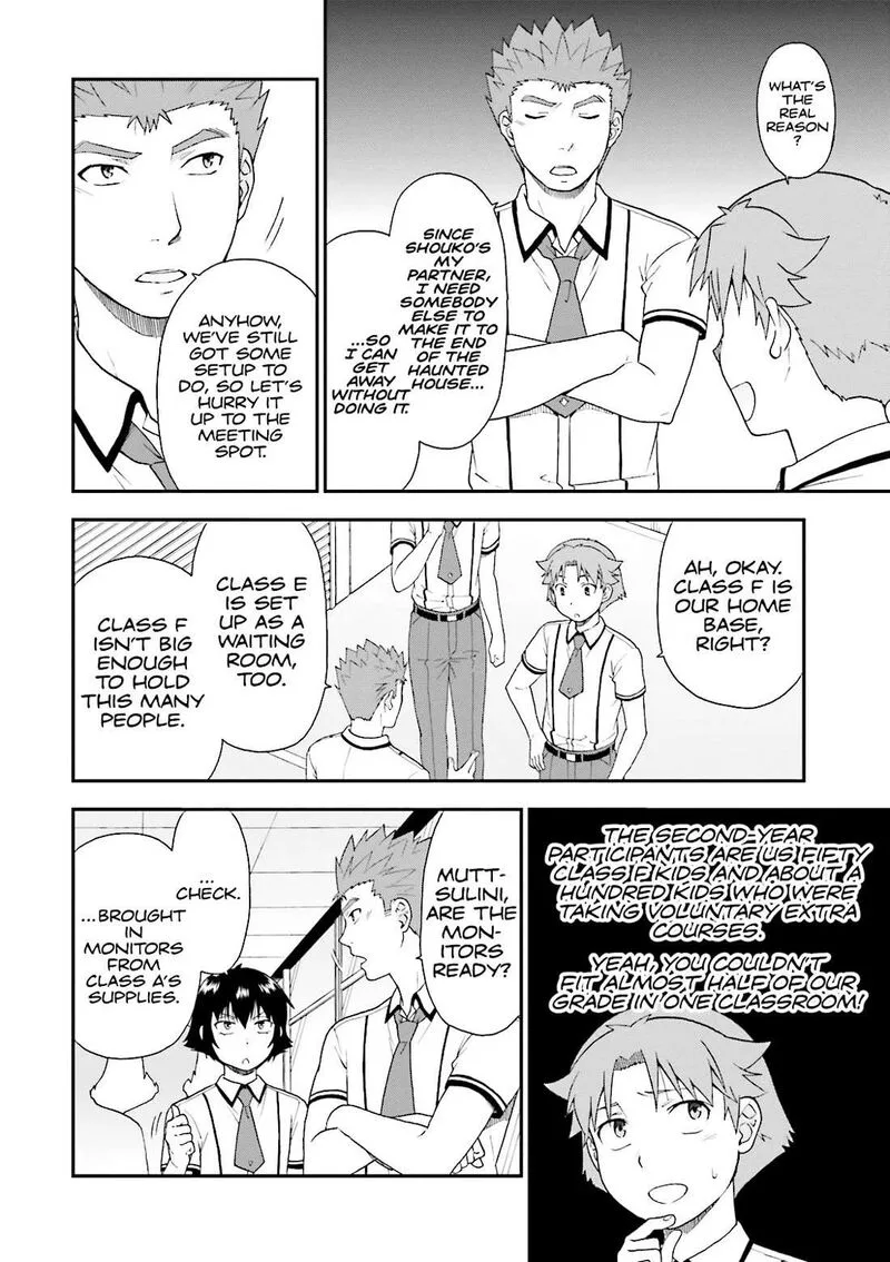 Baka to Test to Shoukanjuu Chapter 63 page 32