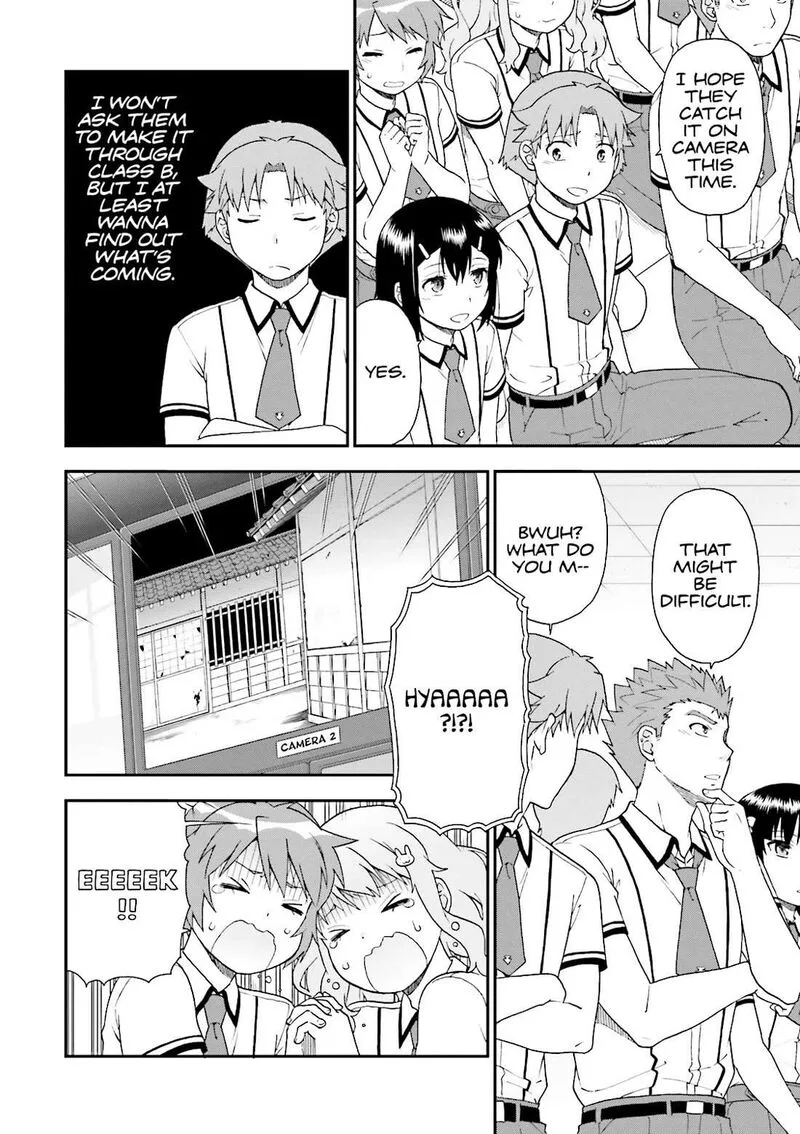 Baka to Test to Shoukanjuu Chapter 64 page 6