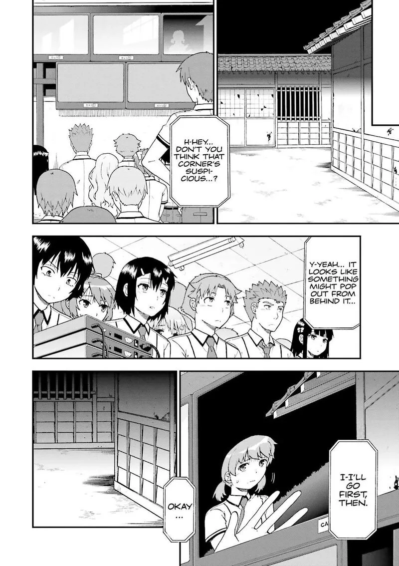 Baka to Test to Shoukanjuu Chapter 64 page 2