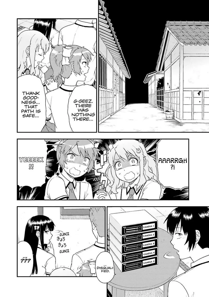 Baka to Test to Shoukanjuu Chapter 64 page 4