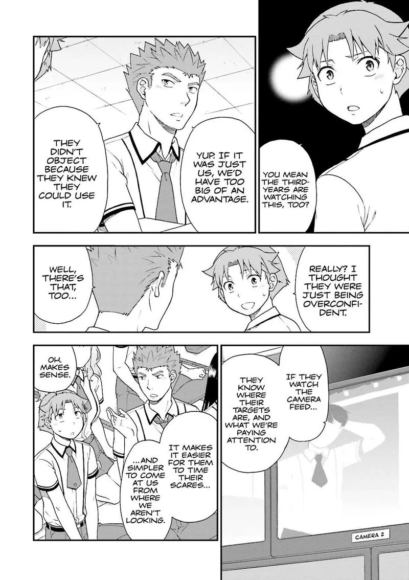 Baka to Test to Shoukanjuu Chapter 64 page 8