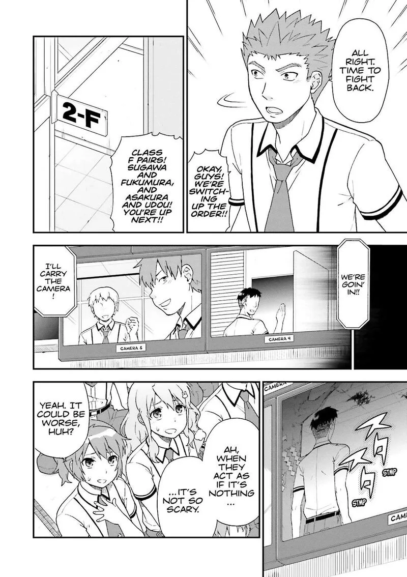 Baka to Test to Shoukanjuu Chapter 64 page 10