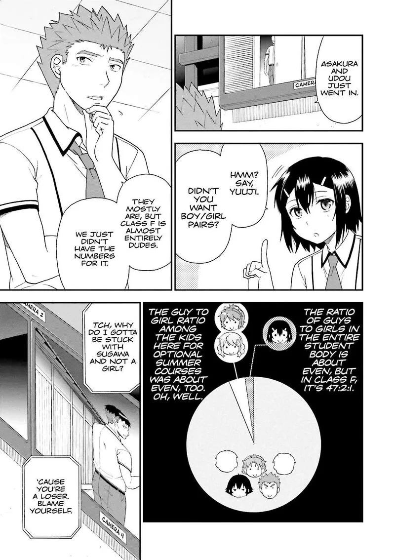 Baka to Test to Shoukanjuu Chapter 64 page 15