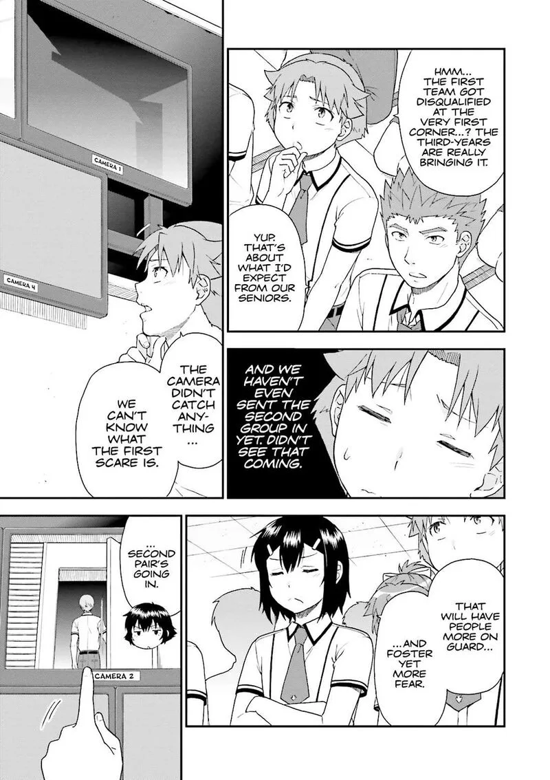 Baka to Test to Shoukanjuu Chapter 64 page 5