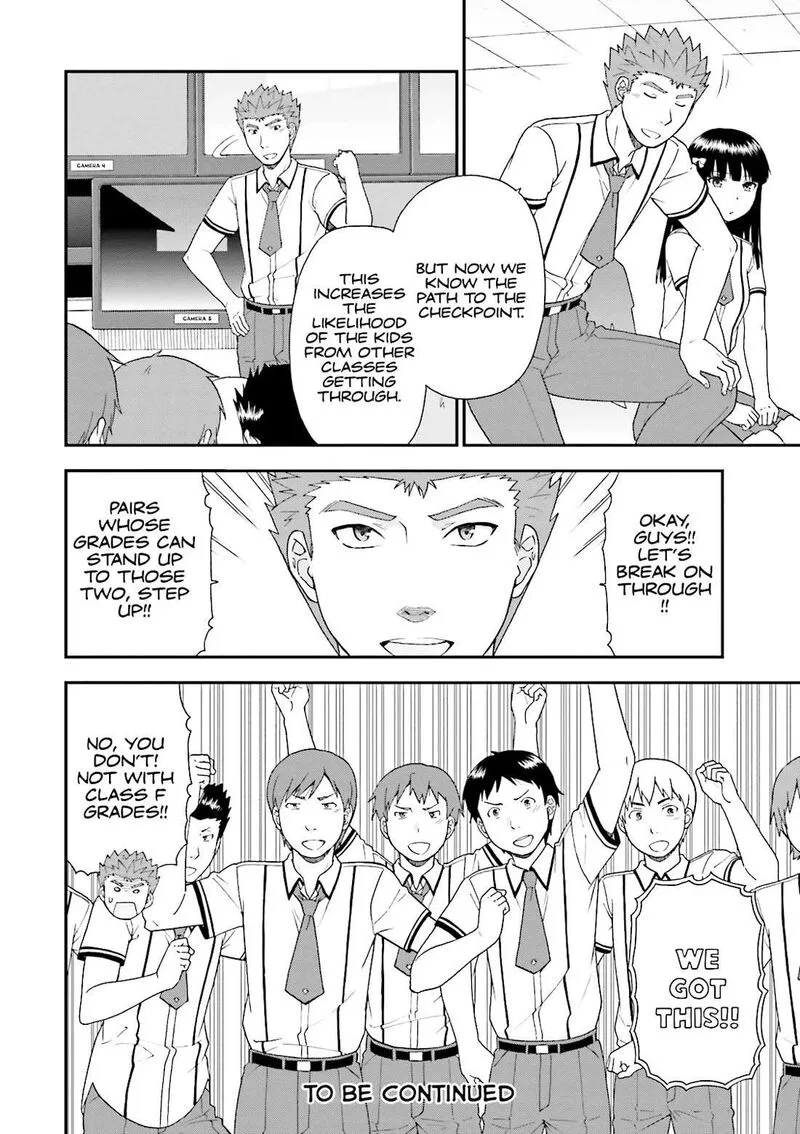 Baka to Test to Shoukanjuu Chapter 64 page 20