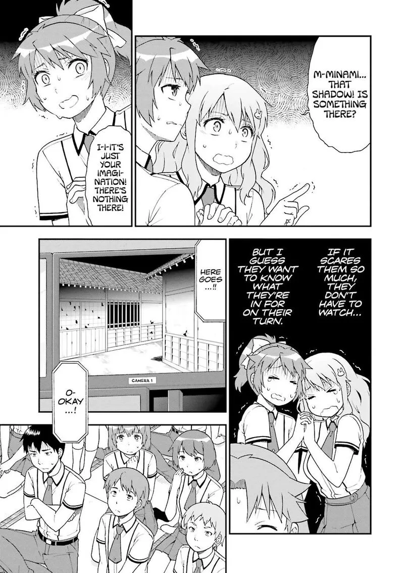 Baka to Test to Shoukanjuu Chapter 64 page 3