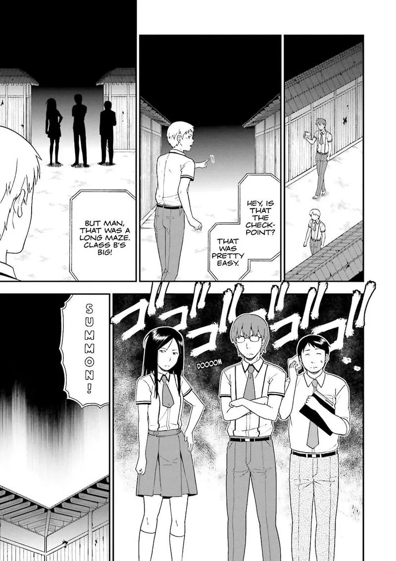 Baka to Test to Shoukanjuu Chapter 64 page 17