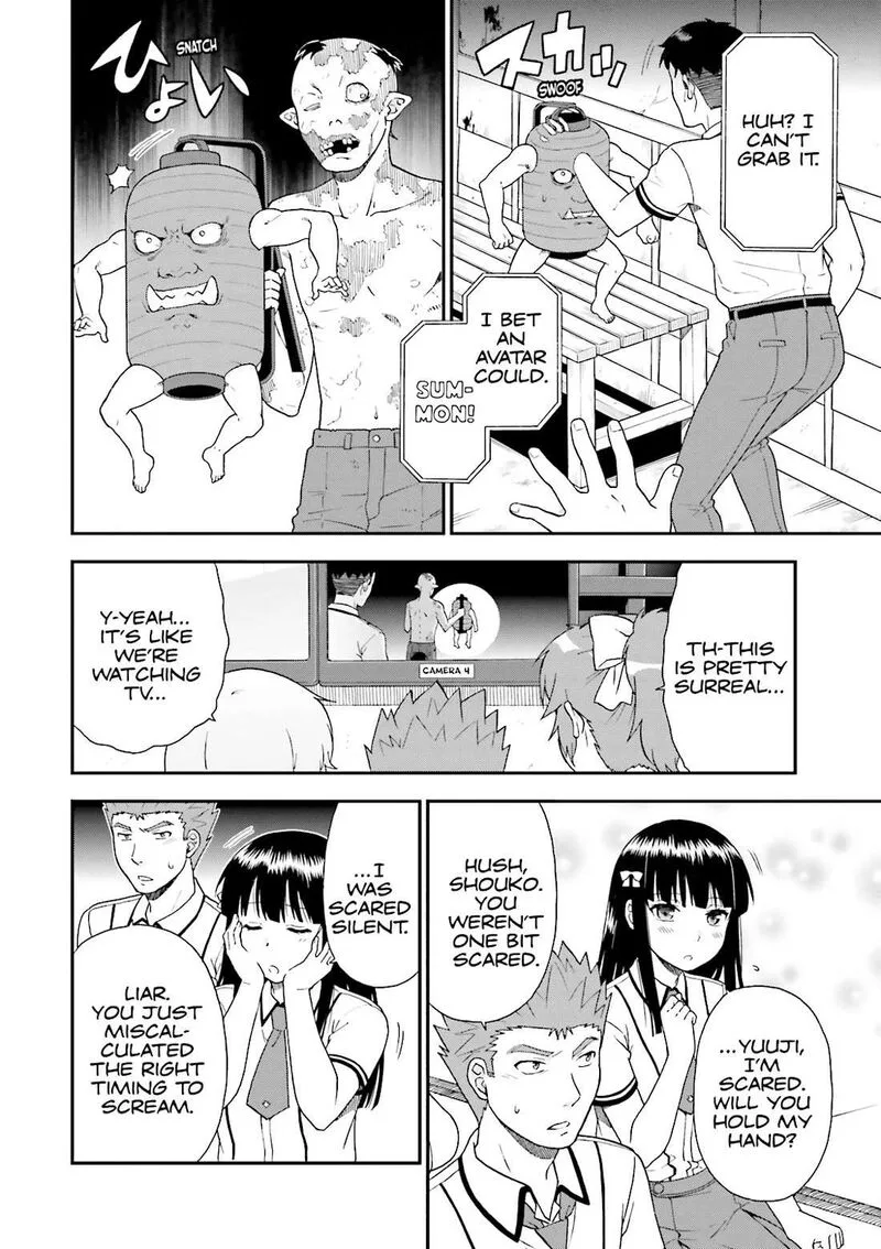 Baka to Test to Shoukanjuu Chapter 64 page 14
