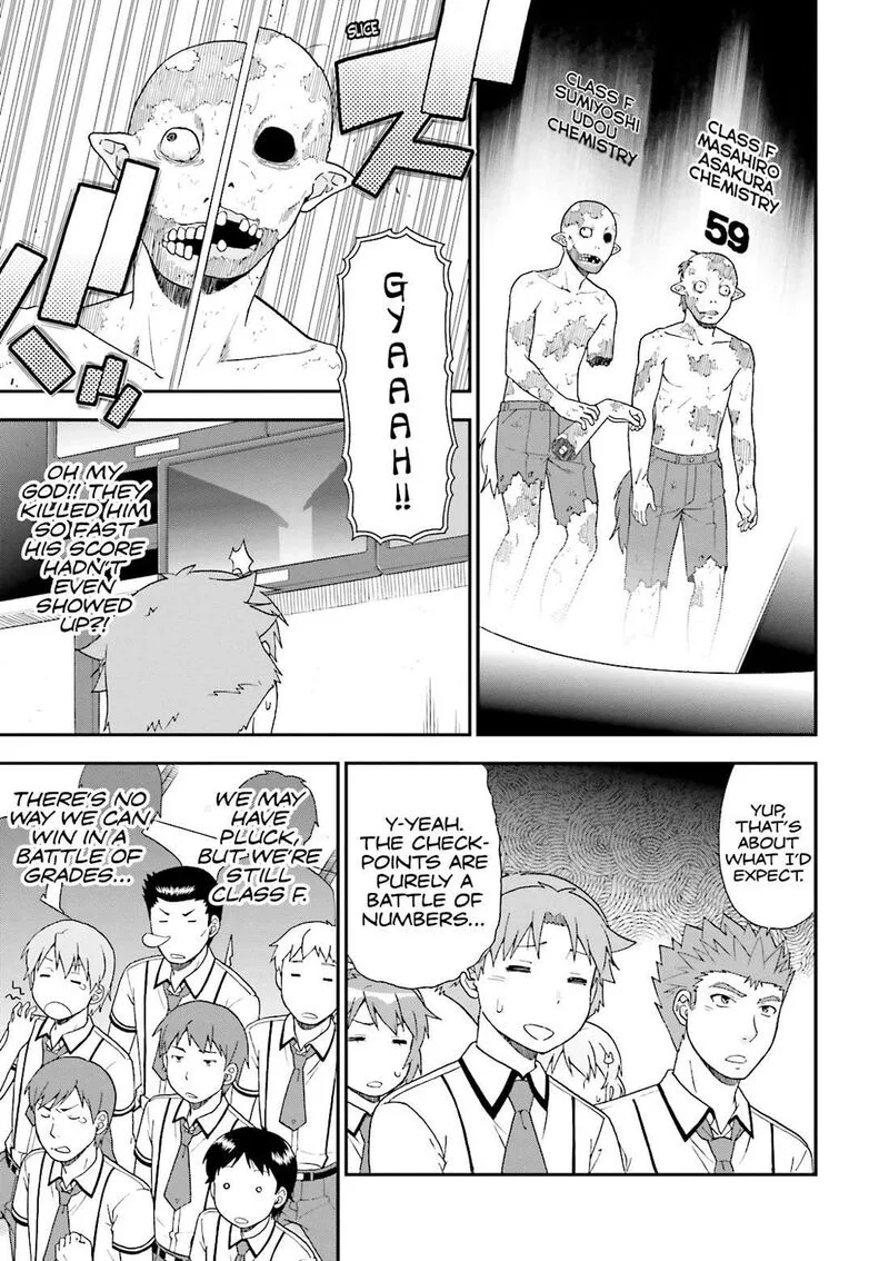 Baka to Test to Shoukanjuu Chapter 64 page 19
