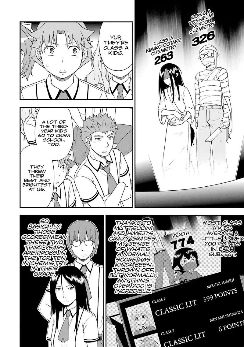 Baka to Test to Shoukanjuu Chapter 64 page 18