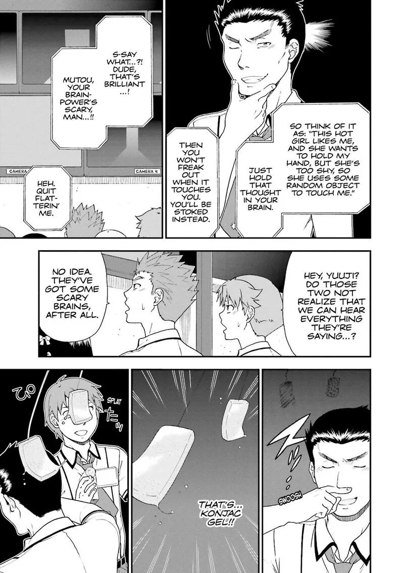 Baka to Test to Shoukanjuu Chapter 65 page 11