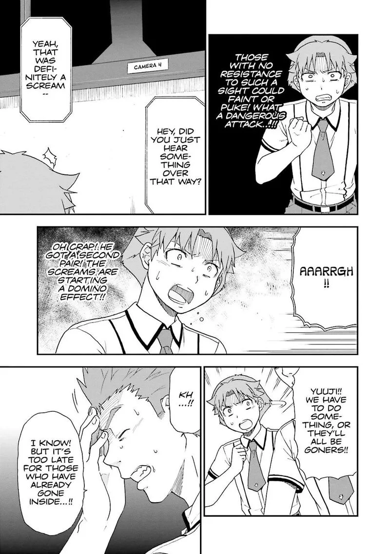 Baka to Test to Shoukanjuu Chapter 65 page 18