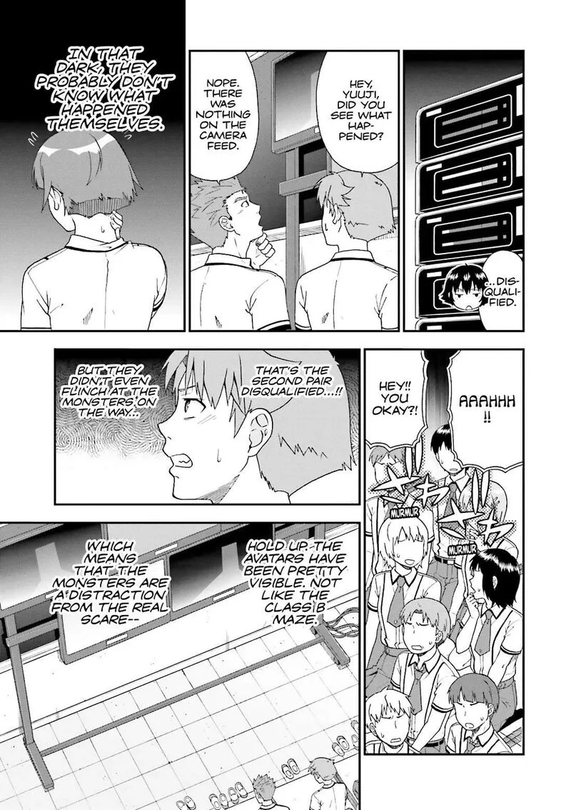 Baka to Test to Shoukanjuu Chapter 65 page 7