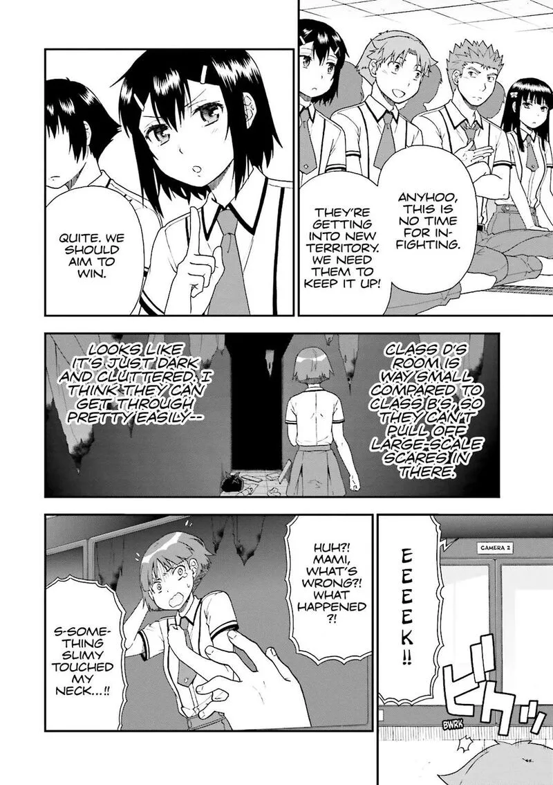 Baka to Test to Shoukanjuu Chapter 65 page 6