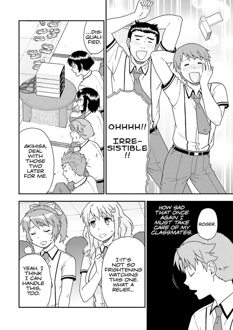 Baka to Test to Shoukanjuu Chapter 65 page 12