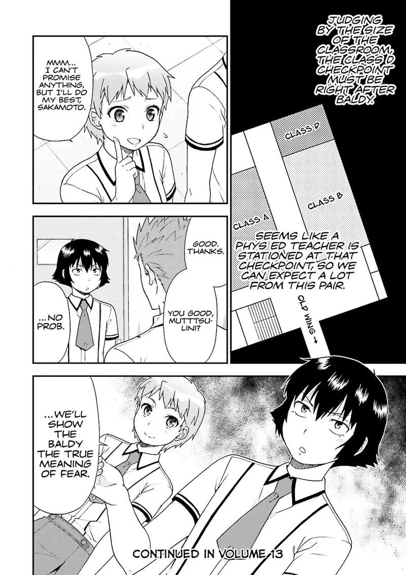 Baka to Test to Shoukanjuu Chapter 65 page 23