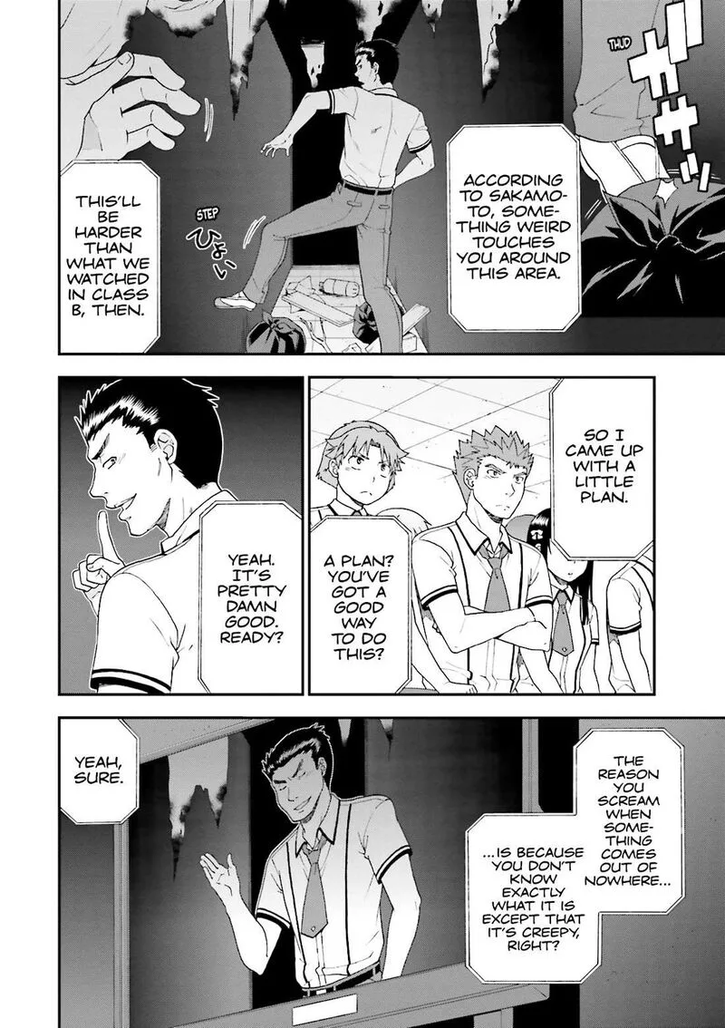 Baka to Test to Shoukanjuu Chapter 65 page 10
