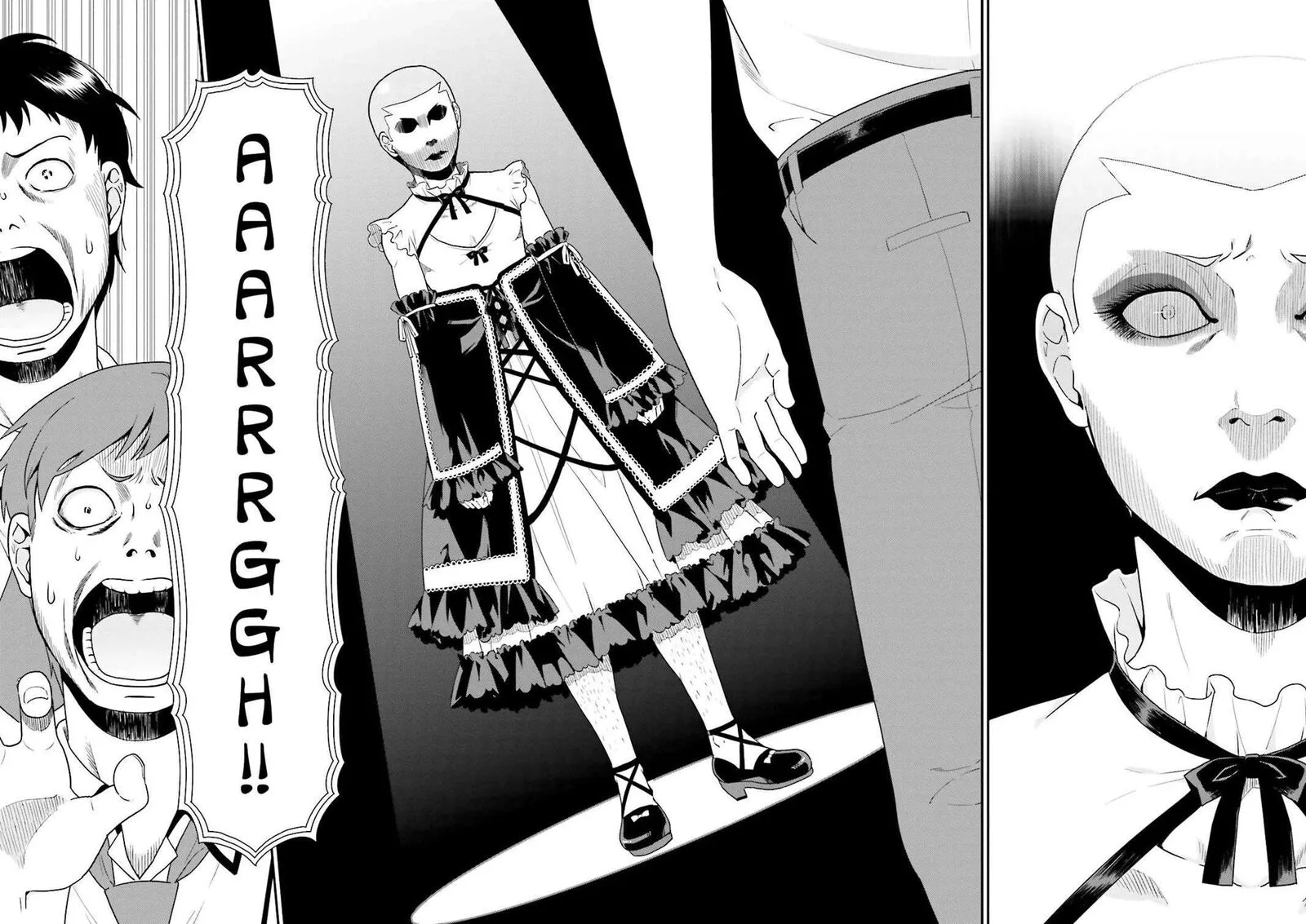 Baka to Test to Shoukanjuu Chapter 65 page 16