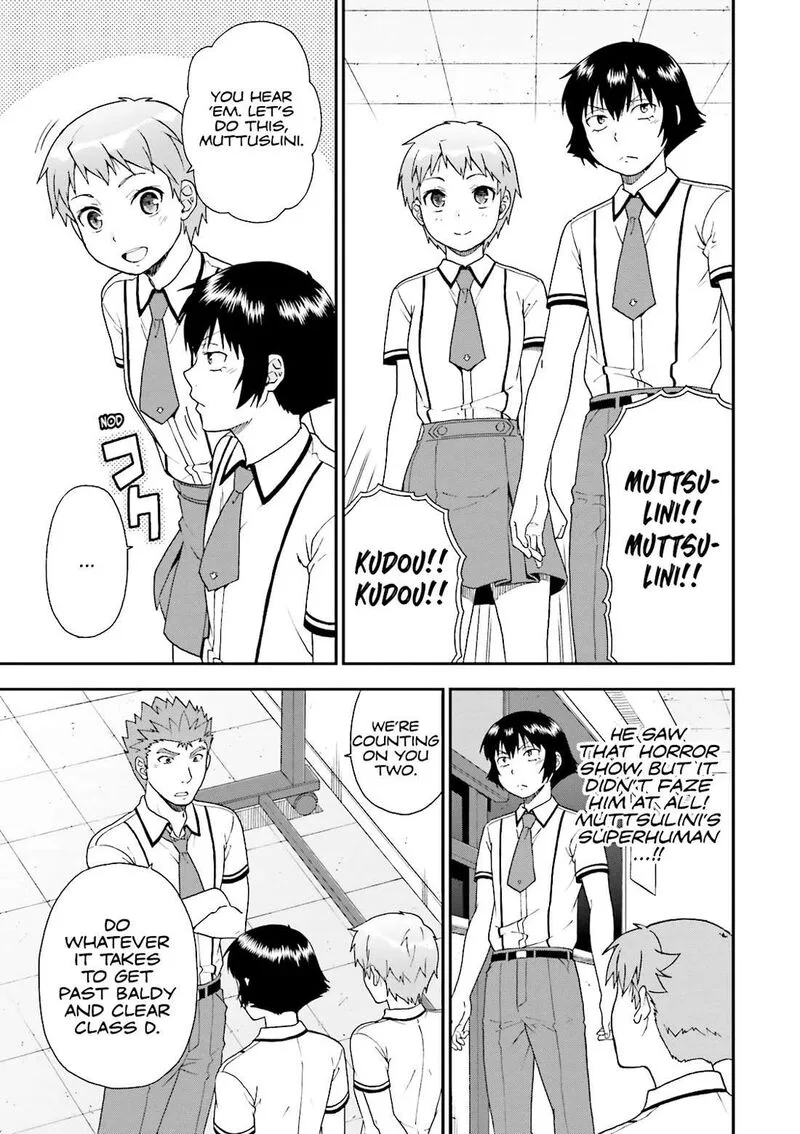 Baka to Test to Shoukanjuu Chapter 65 page 22