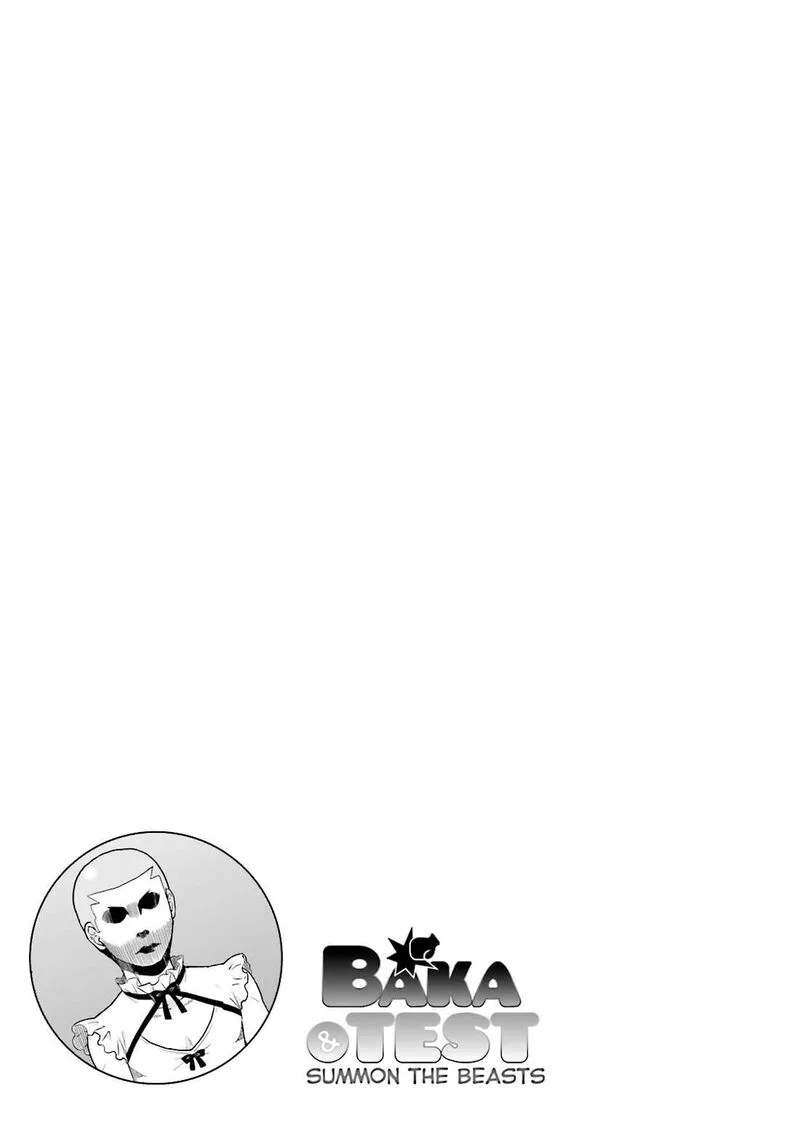 Baka to Test to Shoukanjuu Chapter 65 page 24