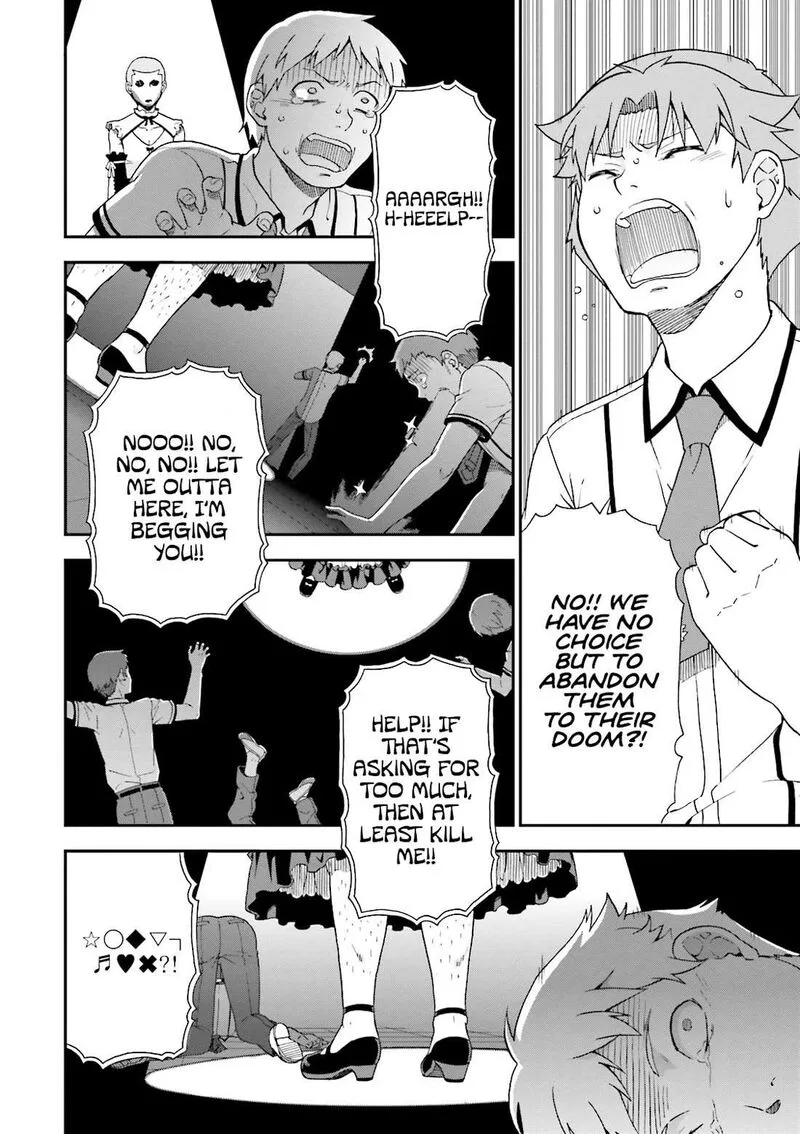 Baka to Test to Shoukanjuu Chapter 65 page 19
