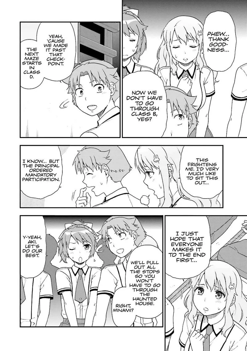 Baka to Test to Shoukanjuu Chapter 65 page 2