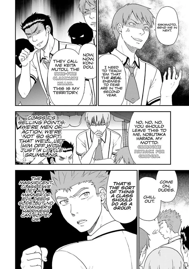 Baka to Test to Shoukanjuu Chapter 65 page 4