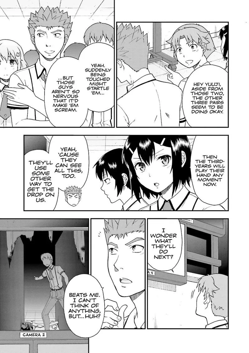 Baka to Test to Shoukanjuu Chapter 65 page 13
