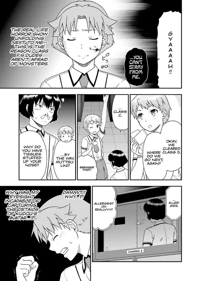 Baka to Test to Shoukanjuu Chapter 66 page 21