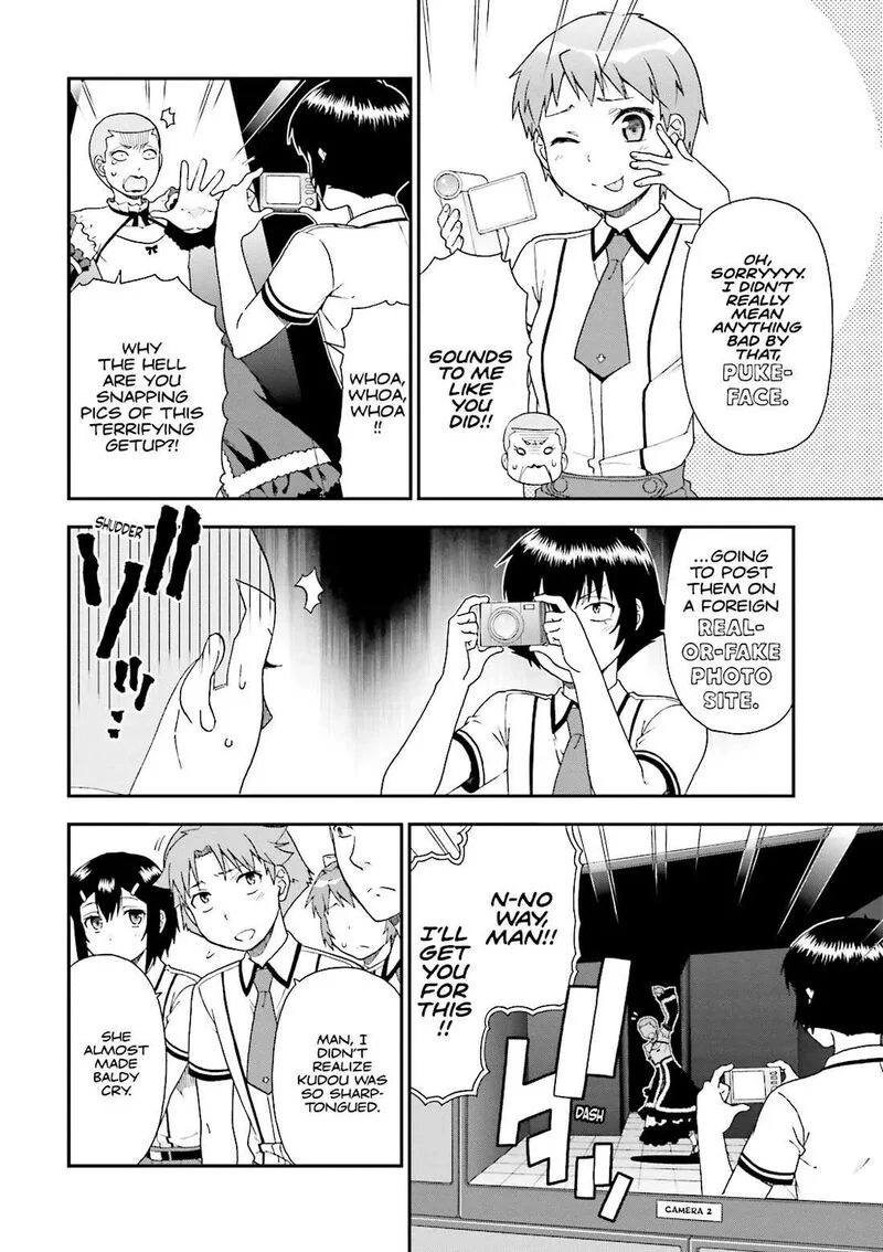 Baka to Test to Shoukanjuu Chapter 66 page 12