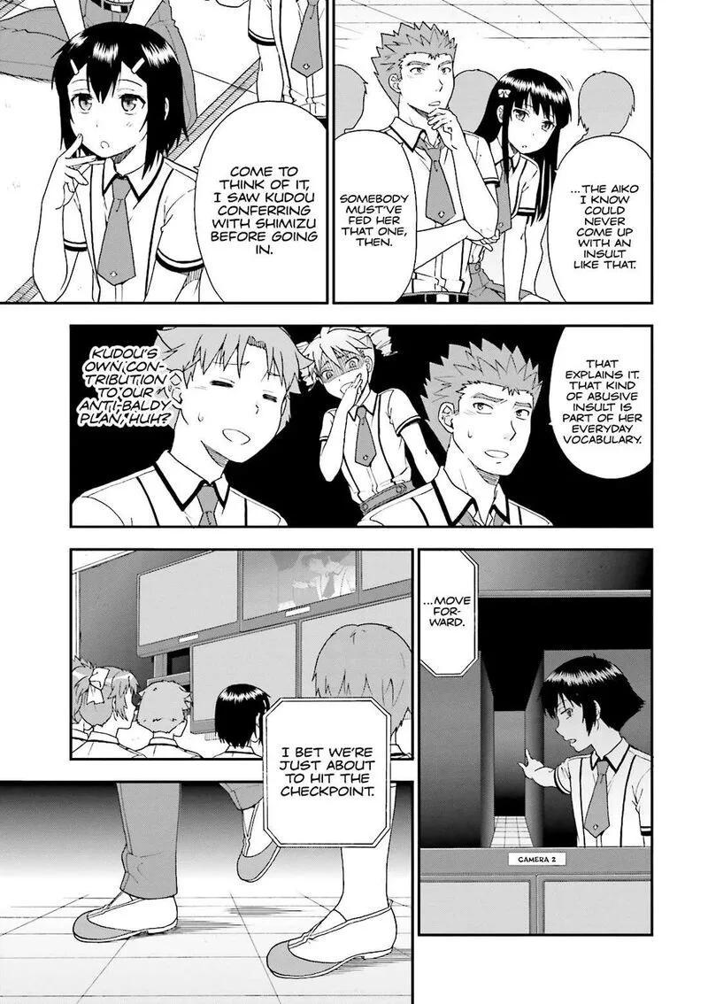 Baka to Test to Shoukanjuu Chapter 66 page 13