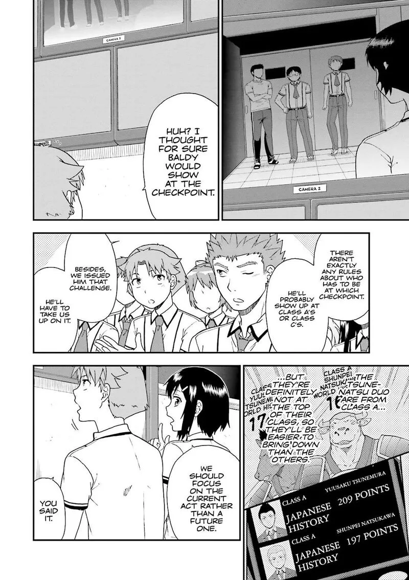 Baka to Test to Shoukanjuu Chapter 66 page 14